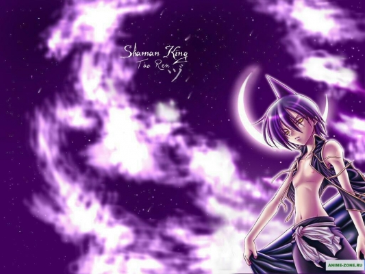 Ren Tao
Shaman King