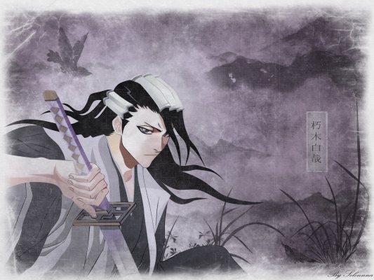 Bleach Kuchiki
Bleach