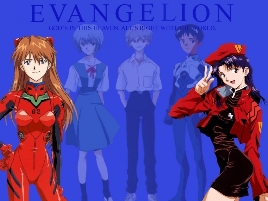 Neon genesis evangelion
Neon genesis evangelion