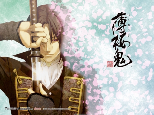 Hakuouki: Shinsengumi Kitan Wallpaper 1024x768
Hijikata Toshizou
hakuouki, shinsengumi, hijikata, anime, bishounen