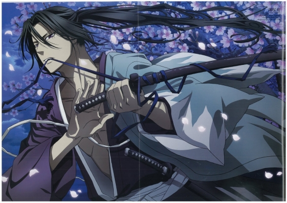 Hakuouki: Shinsengumi Kitan Wallpaper 1600x1131
Hijikata Toshizou
hakuouki, shinsengumi, hijikata, anime, bishounen