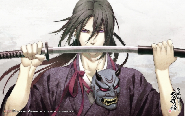 Hakuouki: Shinsengumi Kitan Wallpaper 1920x1200
Hijikata Toshizou
hakuouki, shinsengumi, hijikata, anime, bishounen