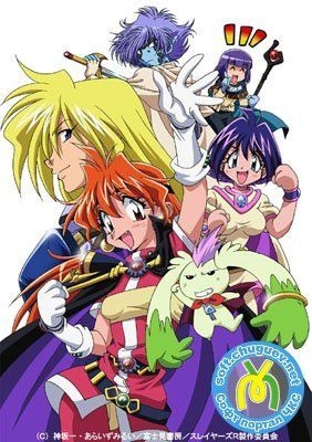 Slayers 110
Slayers art fanart   