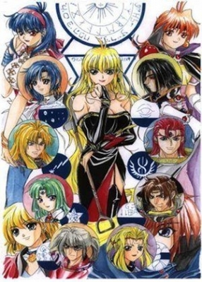 Slayers 111
Slayers art fanart   