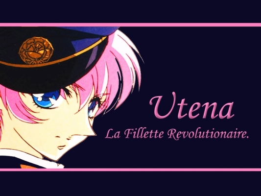 Revolutionary Girl Utena
Revolutionary Girl Utena: The Adolescence of Utena Shoujo Kakumei Utena: Adolescence Mokushiroku Revolutionary Girl Utena: The Movie   :   