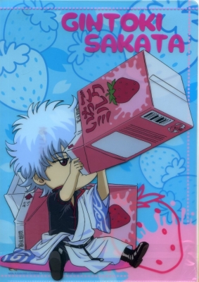 Sakata Gintoki
Gintama Sakata Gintoki  