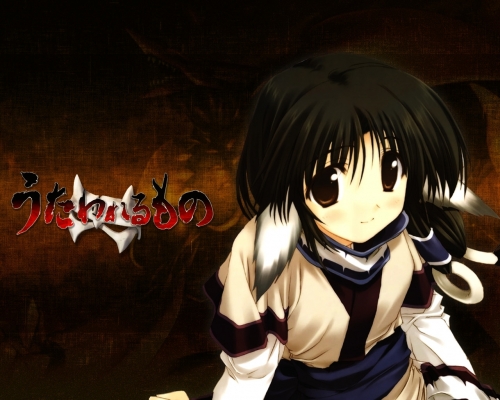 Utawarerumono_8
Utawarerumono