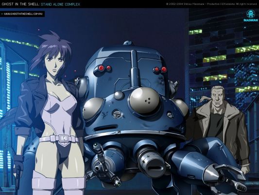 Ghost In The Shell
Ghost In The Shell