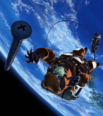 Planetes
  Planetes
Planetes