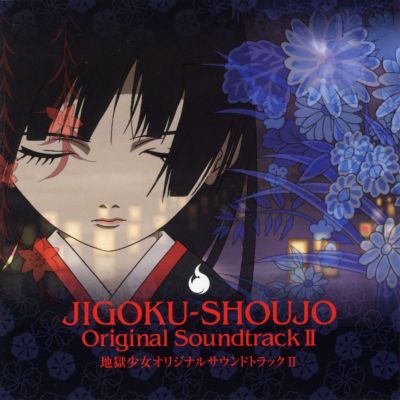 Jigoku Shoujo
Jigoku Shoujo