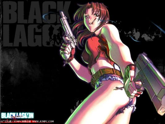 Black Lagoon
Black Lagoon