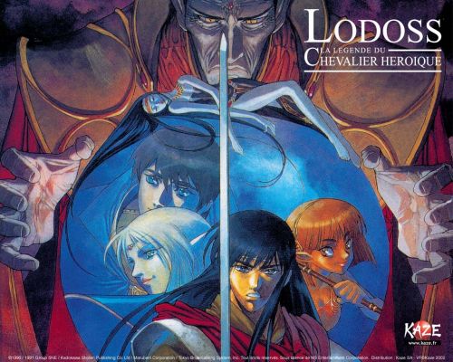 Lodoss-tou Senki Eiyuu Kishi Den
Lodoss-tou Senki Eiyuu Kishi Den