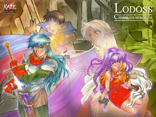 Lodoss-tou Senki Eiyuu Kishi Den
Lodoss-tou Senki Eiyuu Kishi Den