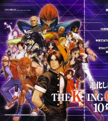 Artbook - King of Fighters Fighting Evolution 10th
Artbook - King of Fighters Fighting Evolution 10th