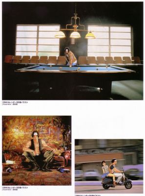 Artbook - King of Fighters Fighting Evolution 10th
Artbook - King of Fighters Fighting Evolution 10th