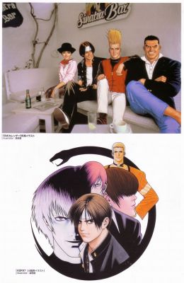 Artbook - King of Fighters Fighting Evolution 10th
Artbook - King of Fighters Fighting Evolution 10th