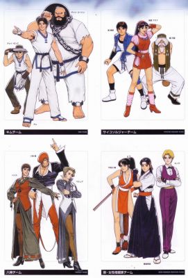 Artbook - King of Fighters Fighting Evolution 10th
Artbook - King of Fighters Fighting Evolution 10th