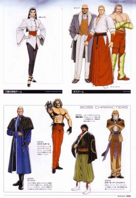 Artbook - King of Fighters Fighting Evolution 10th
Artbook - King of Fighters Fighting Evolution 10th