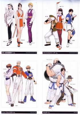 Artbook - King of Fighters Fighting Evolution 10th
Artbook - King of Fighters Fighting Evolution 10th