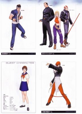 Artbook - King of Fighters Fighting Evolution 10th
Artbook - King of Fighters Fighting Evolution 10th