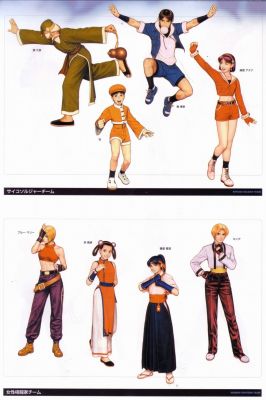 Artbook - King of Fighters Fighting Evolution 10th
Artbook - King of Fighters Fighting Evolution 10th