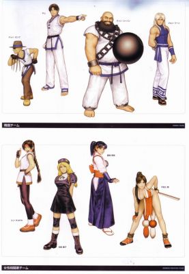 Artbook - King of Fighters Fighting Evolution 10th
Artbook - King of Fighters Fighting Evolution 10th