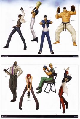 Artbook - King of Fighters Fighting Evolution 10th
Artbook - King of Fighters Fighting Evolution 10th