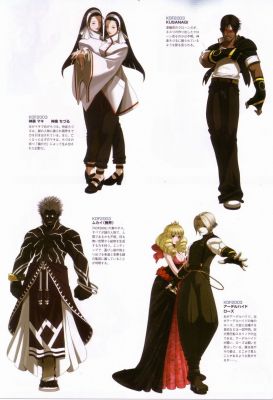 Artbook - King of Fighters Fighting Evolution 10th
Artbook - King of Fighters Fighting Evolution 10th