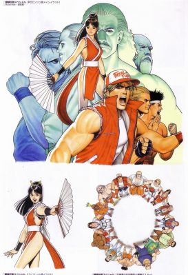 Artbook - King of Fighters Fighting Evolution 10th
Artbook - King of Fighters Fighting Evolution 10th