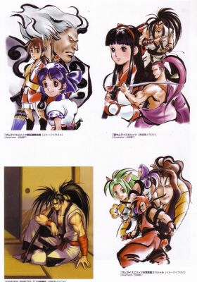 Artbook - King of Fighters Fighting Evolution 10th
Artbook - King of Fighters Fighting Evolution 10th