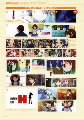 Suzumiya Haruhi Fanbook
Suzumiya Haruhi Fanbook