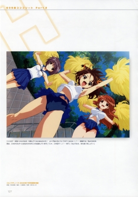 Suzumiya Haruhi Fanbook
Suzumiya Haruhi Fanbook