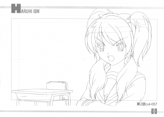 Suzumiya Haruhi Line Drawing
Suzumiya Haruhi Line Drawing