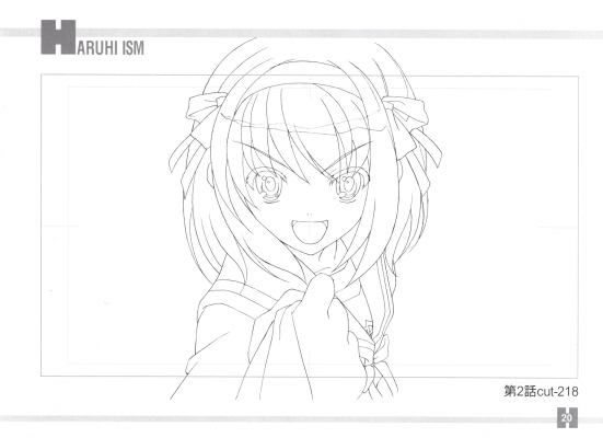 Suzumiya Haruhi Line Drawing
Suzumiya Haruhi Line Drawing