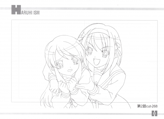 Suzumiya Haruhi Line Drawing
Suzumiya Haruhi Line Drawing