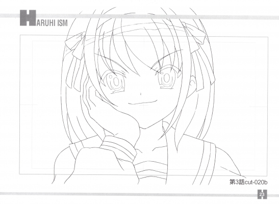 Suzumiya Haruhi Line Drawing
Suzumiya Haruhi Line Drawing