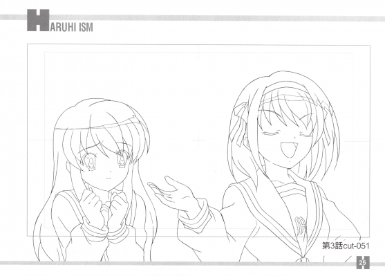 Suzumiya Haruhi Line Drawing
Suzumiya Haruhi Line Drawing