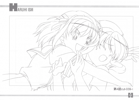 Suzumiya Haruhi Line Drawing
Suzumiya Haruhi Line Drawing