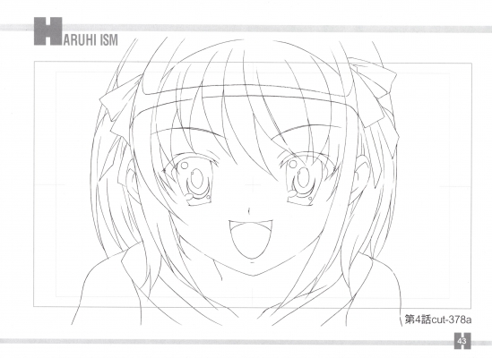 Suzumiya Haruhi Line Drawing
Suzumiya Haruhi Line Drawing