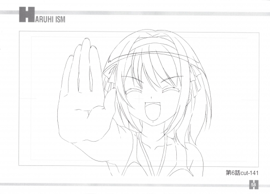 Suzumiya Haruhi Line Drawing
Suzumiya Haruhi Line Drawing