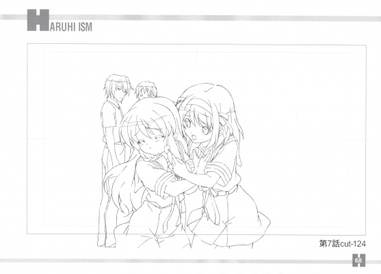 Suzumiya Haruhi Line Drawing
Suzumiya Haruhi Line Drawing