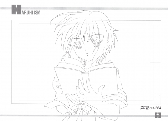 Suzumiya Haruhi Line Drawing
Suzumiya Haruhi Line Drawing