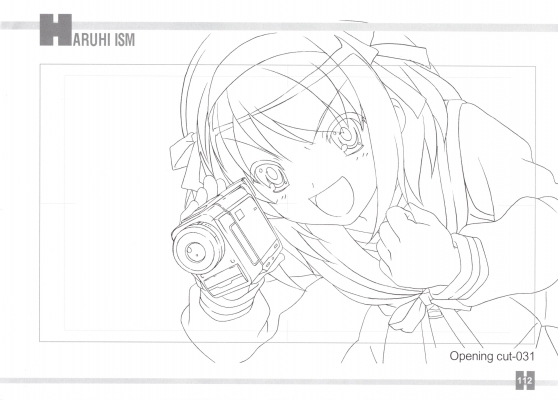 Suzumiya Haruhi Line Drawing
Suzumiya Haruhi Line Drawing