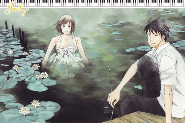 Nodame Cantabile
Nodame Cantabile