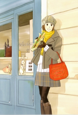 Nodame Cantabile
Nodame Cantabile