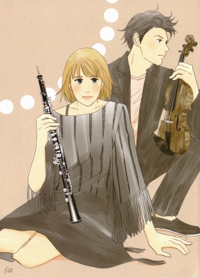 Nodame Cantabile
Nodame Cantabile