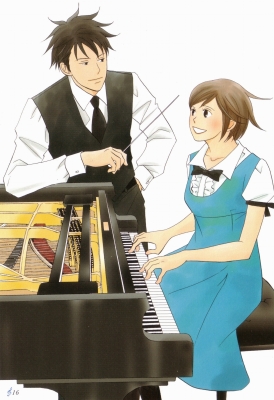 Nodame Cantabile
Nodame Cantabile