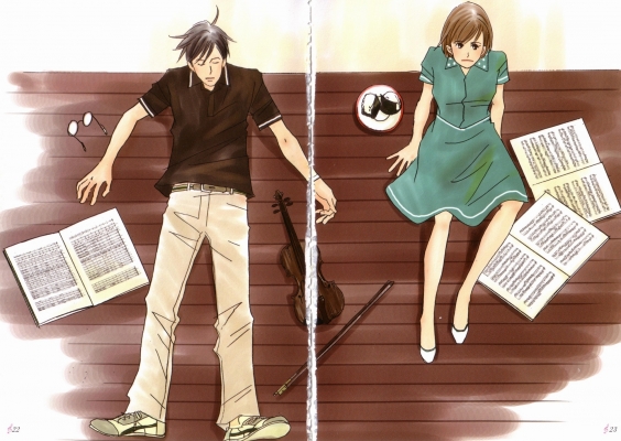 Nodame Cantabile
Nodame Cantabile