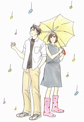 Nodame Cantabile
Nodame Cantabile