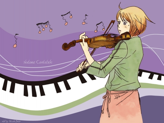 Nodame Cantabile
Nodame Cantabile